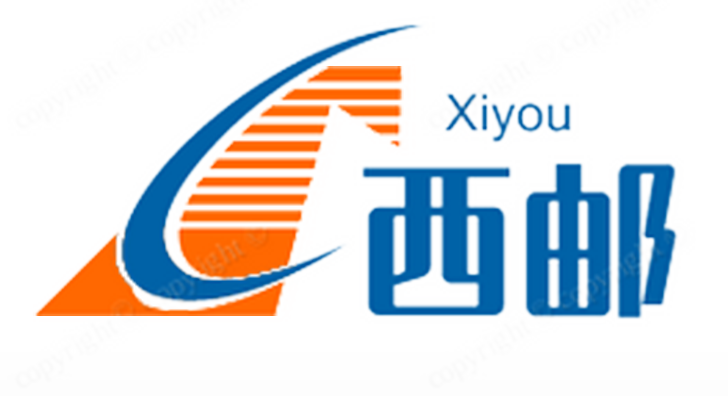 广州西邮供应链有限公司